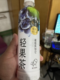 那么便宜的喜茶？