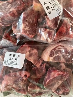 美食日常|鲜切满肉羊蝎子