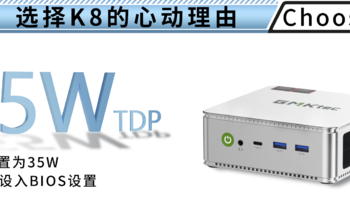 GMK极摩客K8，PVE8.1下AMD 8845HS WIN11核显直通，HDMI+DP+TYPE-C+音频输出正常;教程适用于GMK极摩客K6 