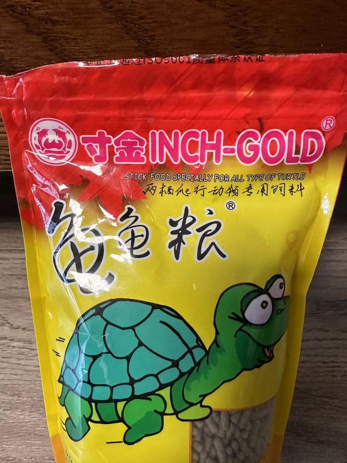 鱼龟虾饲料