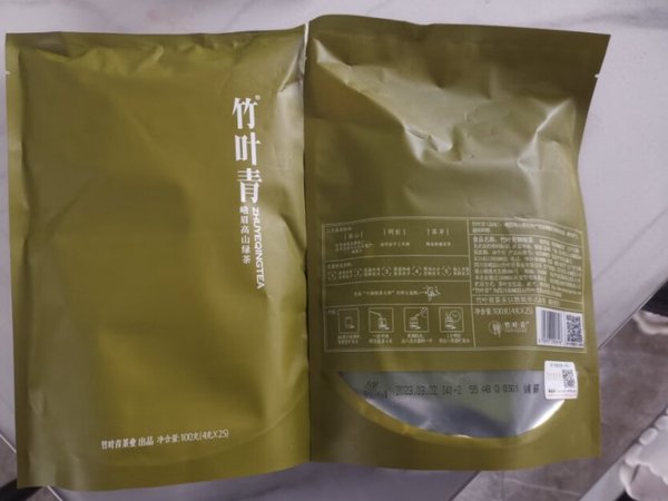 竹叶青2024新茶峨眉高山明前绿茶袋装办公茶下午茶自己喝100g/袋