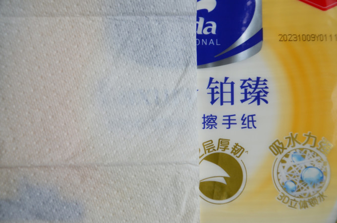 擦手高端体验维达铂臻定义