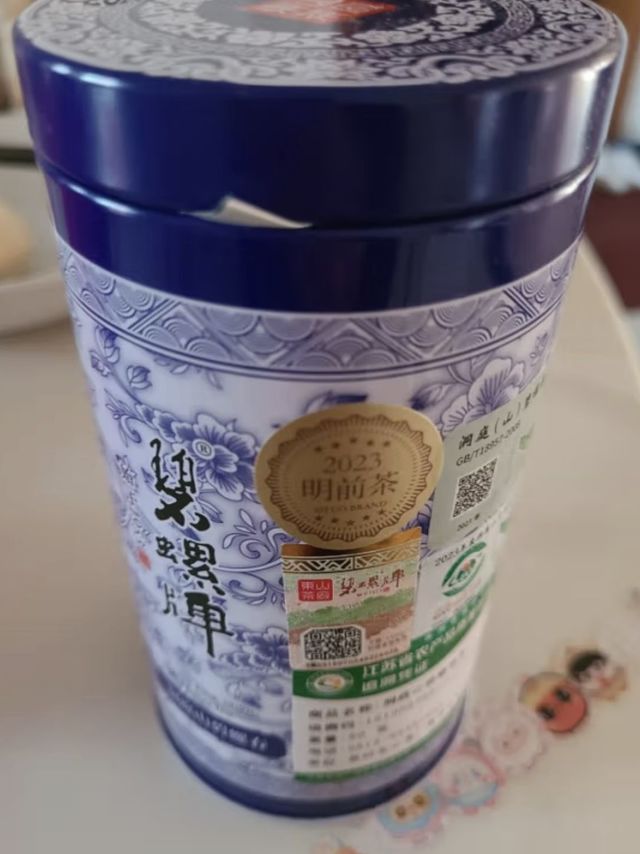 碧螺绿茶青花苏州洞庭碧螺春特级二等50g2024年明前新茶罐装