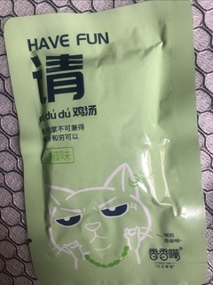 Q弹豆腐干 看了都很馋