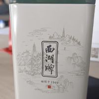 西湖牌 茶叶绿茶 明前特级龙井茶 罐装 春茶50g