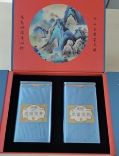 西湖牌 绿茶明前浓香老茶树精选龙井茶125g*2罐春茶赠茶叶礼盒