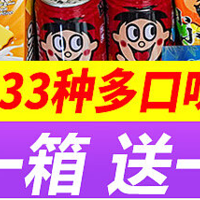 春日踏青必备！这5款野餐垫让你成为朋友圈焦点