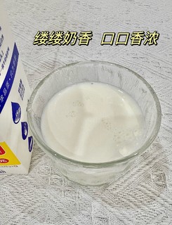 光明 新鲜牧场 950ml*1瓶，一瓶仅需5块钱！