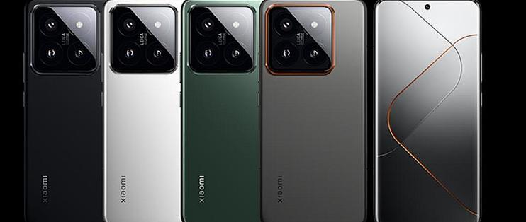 小米15 pro曝光,几代的短板终于要补足了_手机_什么值得买