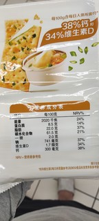 太平 香葱鸡汁高钙苏打饼干 400g