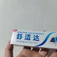 舒适达的秘密武器是什么？