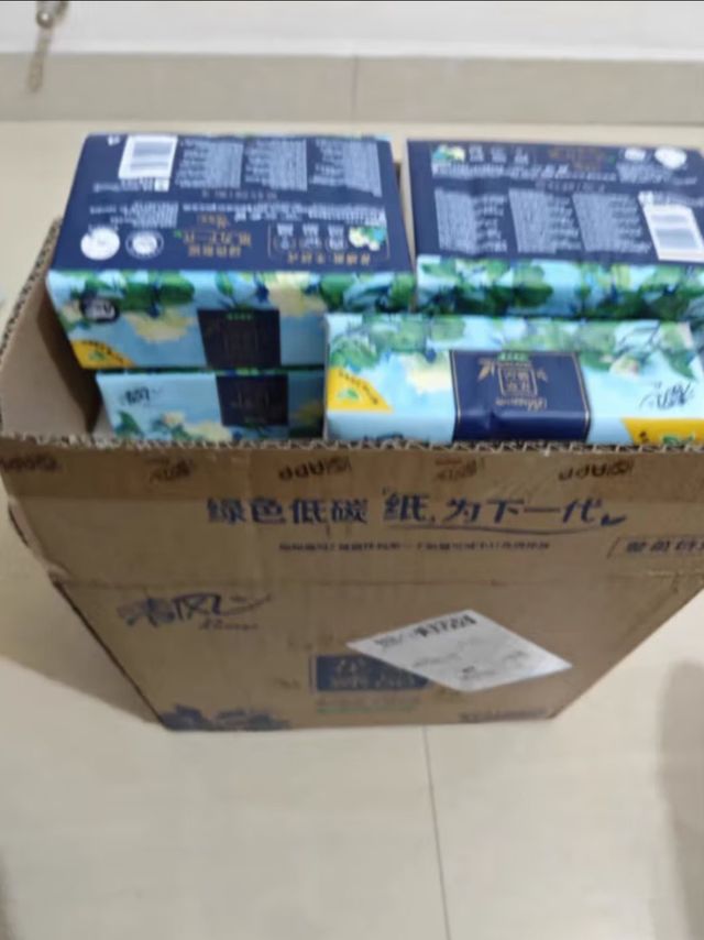 清风花萃，你值得拥有！很值得买！