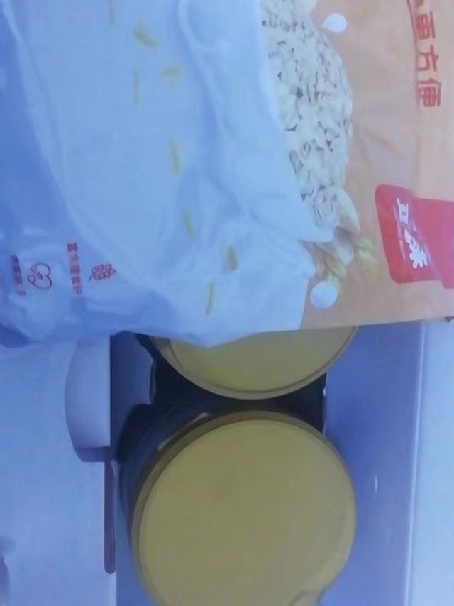 蒙牛中老年奶粉800g*2罐鱼油高钙牛奶粉营养早餐食品送礼送长辈