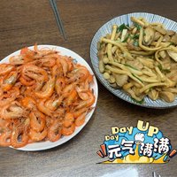 今天午餐吃什么？新鲜小虾&amp;五花肉炒海鲜菇