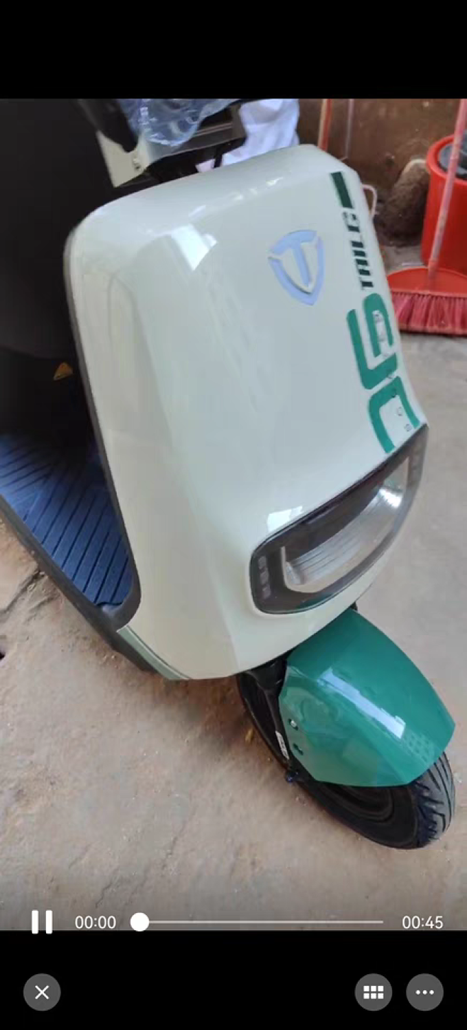 长续航,时尚出行新选择!