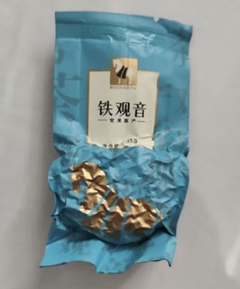 八马茶业乌龙茶 安溪铁观音 清香型一级500g 罐装茶叶 非遗传承技艺