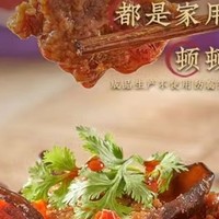 新疆美食大揭秘！过油肉拌面拉条子，让你一口穿越到新疆！