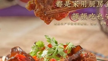 新疆美食大揭秘！过油肉拌面拉条子，让你一口穿越到新疆！