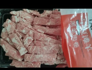 羊小柒宁夏滩羊肉 生鲜小羔羊肋排1000g/袋 无脊羊排骨 烧烤食材