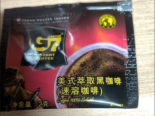 越南g7咖啡，值得一试