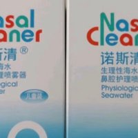 诺斯清儿童生理性海盐水洗鼻喷雾器——儿童过敏性鼻炎的守护神