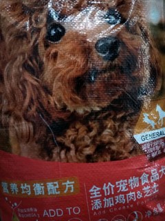 朗亲狗粮10斤泰迪比熊金毛成犬幼犬通用型狗粮5kg