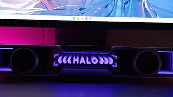 预算500内桌面音响选购推荐｜漫步者花再Halo Soundbar音箱实测 打造完美电竞桌搭