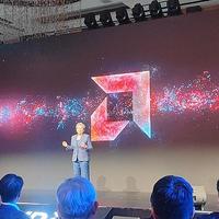 文字变视频，创新靠AI！AMD AI PC峰会，让一切都“活”“火”起来！