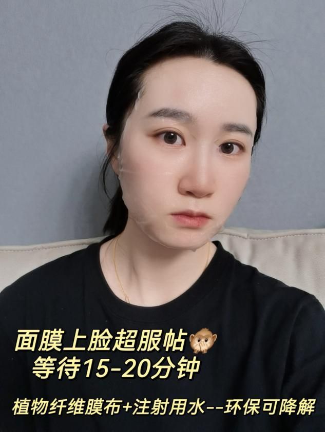 25岁之后，每年都会觉得皮肤状态不如之前