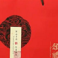 新茶尝鲜！钱塘龙井2024年明前茶，你值得拥有！