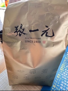 最近迷上了茉莉花茶