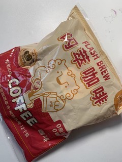 永璞闪萃咖啡液