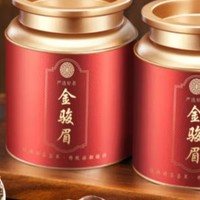 送礼佳品：特级红茶，茗军师茶叶让你品味非凡！