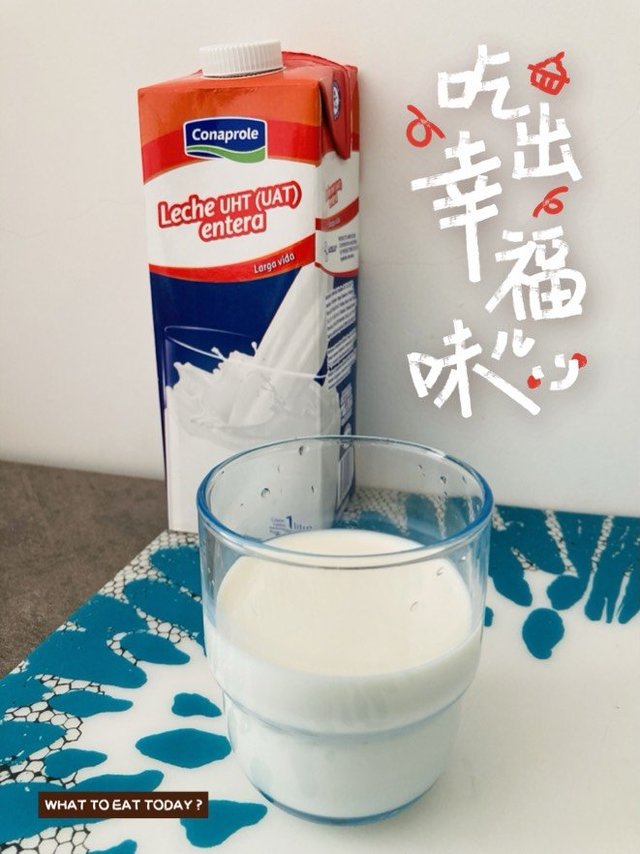 一年之计在于春，牛奶就要囤囤囤！