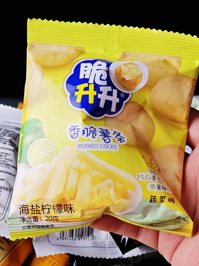 脆升升膨化食品