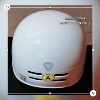 雅迪（Yadea）电动车3C头盔