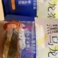 京东独家！忆江南黑乌龙茶，你试过吗？