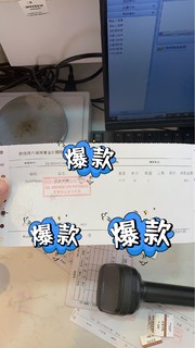 529一克包工费拿下足金4个9手镯，坚持每年买一个给女儿，以后做嫁妆