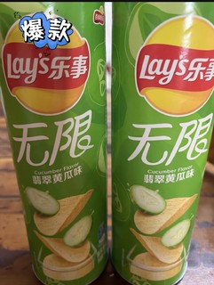 黄瓜味薯片，一口一个春天！