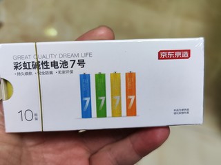 为啥不给发彩虹色