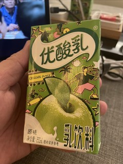 每日一晒，伊利优酸乳