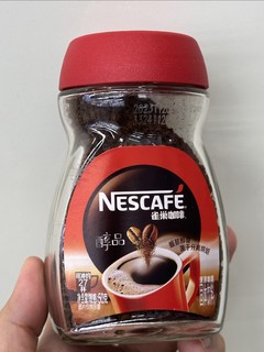 【咖啡】雀巢醇品速溶咖啡
