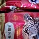 弗列加特 70%鲜肉含量 猫主粮全价无谷天然粮 1-7岁 成猫猫粮2kg