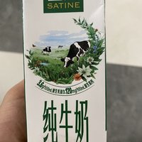 春天，喝牛奶是每天一定需要的！