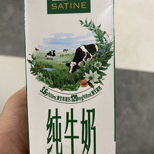 春天，喝牛奶是每天一定需要的！