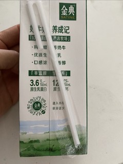 春天，喝牛奶是每天一定需要的！