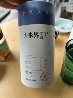 莓茶碎碎泡着也不错