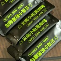 大妈推荐的一分钱地铁