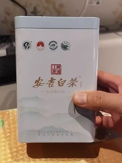 承艺茗茶：品味正宗新茶之选