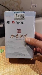 承艺茗茶：品味正宗新茶之选